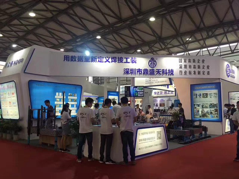 2017年埃森焊接展——上海